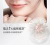 Star Makeup Cream 50g Lazy face cream Moisturizing&Moisturizing Facial Brightening Women