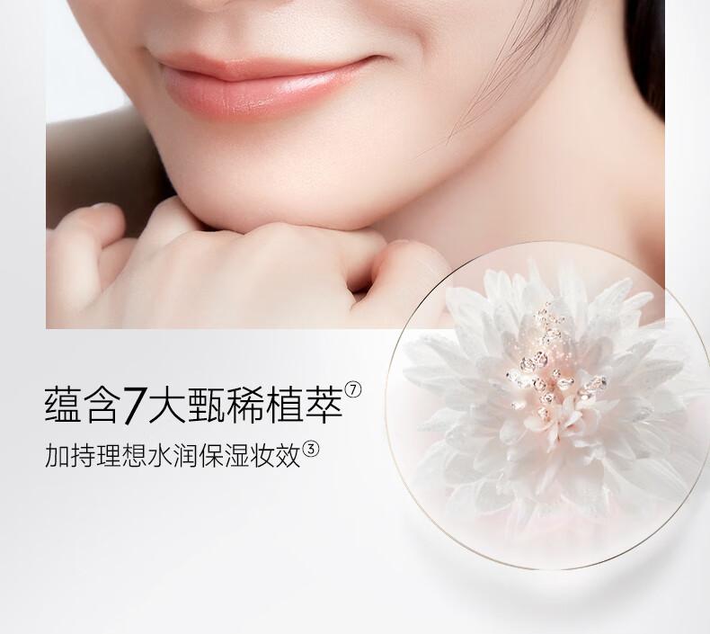 Star Makeup Cream 50g Lazy face cream Moisturizing&Moisturizing Facial Brightening Women