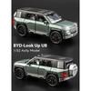 1/32 BYD Look Up U8 Внедорожник Литая Модель Автомобиля Аксессуары для Салона Автомобиля Украшения Детали Автомобиля Декор Подарок