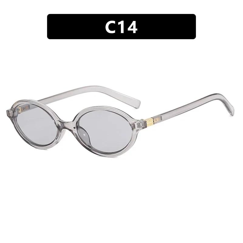 Anti-Blue Light Eyeglasses Eye Protection Oval Small Frame Retro Female Korean Plain Glasses Ladies Optical Spectacle Eyeglass