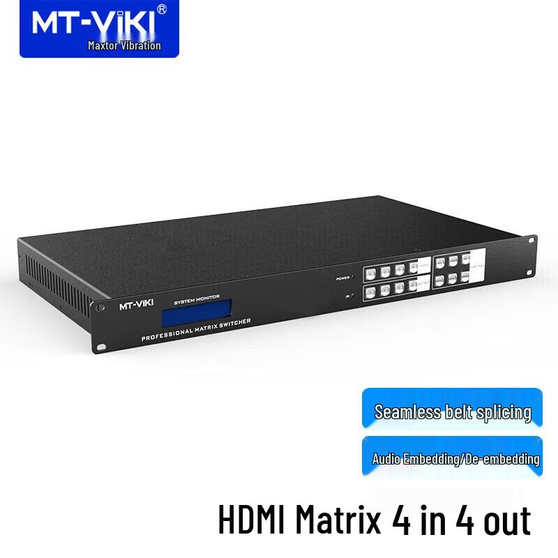 MT-Viki 4x4 Бесшовная 4K HDMI Матричная Коммутационная Панель с Видеостеной