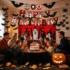 Halloween Decoration Bunting Set, Eyeball Banner Background Cloth, Cake Toppers, Birthday Party Supplies