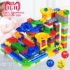 104 Pcs Fun Lock Duplo Marble Race Run Maze Ball Track Construction Building Blocks Educational Toys