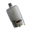 Моторы для Miele HX1/HX2 SEB430/SEB4351061875, 1061874, 1061873 Инструменты для уборки Запчасти для бытовой техники Для дома