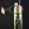 With Straw Water Bottle Drinkware Spray Water Bottle Creative Drink Spray Cup  Cycling