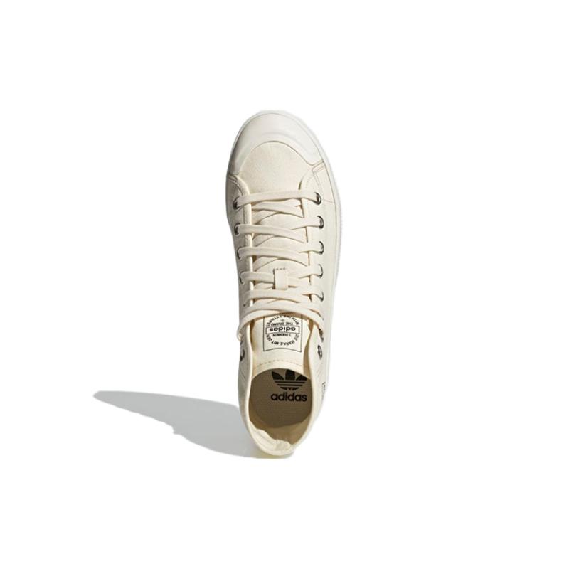 adidas Кроссовки Nizza 'Cream White' GX0988