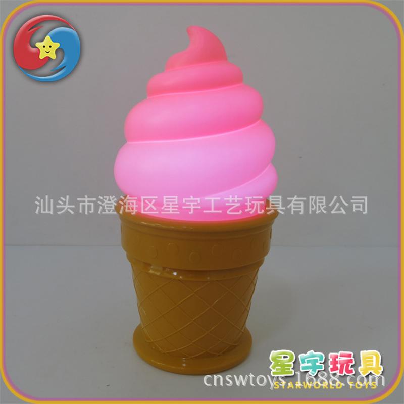 Magic Ice Cream Lamp, Attractive LED Night Light, Cute Table Desk Lamp, Kids Bedroom Decor Lights for for Children Gift