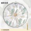 16 Bone Hand Open Three-fold Color Glue Umbrella Solid Wood Handle Parasol Sun Umbrella