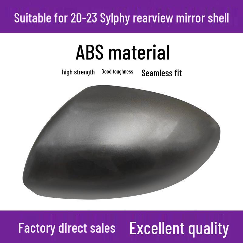 Nissan 14th Gen Sylphy Rearview Mirror Shell with Turn Signal (2020-2025)