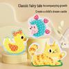 Набор для творчества «Мир снов принцессы» Poke Fun Art Kit