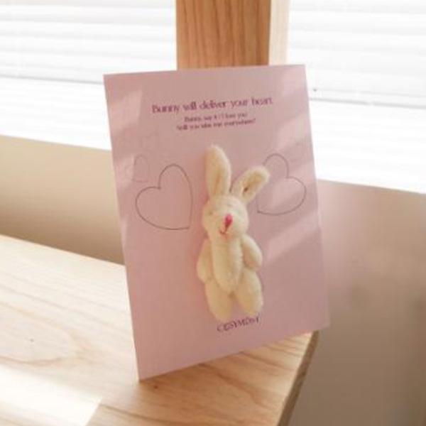 Cosymosy I Love You Bunny Keyring Postcards 5 Types To Choose from