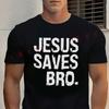 T-Shirt Jesus Saves Bro Christian Motorcycle Tshirt Moto Cotton O-neck Short Sleeve Fashion Hip Hop Streetwear Tee