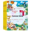 Renjiao Edition: Essential Ancient Poems & Classical Chinese Words Audio for Primary Schoolers