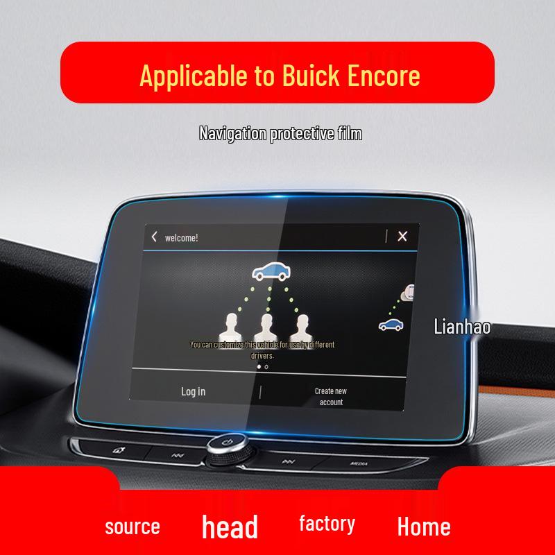 23 Buick Encore GX Navigation and Center Console Anti-Blue Light Protective Film