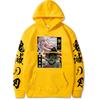 Japanese Animation Men New Fashion Hoodies Men Women Hooded Sweatshirts Casual Pullovers Autumn Boys Girls Hoodie