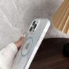 For iPhone 16 Pro Max Magnetic Case Acrylic TPU Clear Phone Back Cover