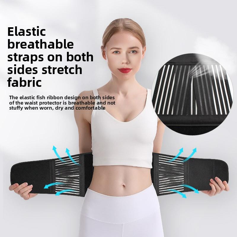 Спортивные корсеты для спины для облегчения боли в пояснице, дышащая поддержка спины для работы, противоскользящий пояснично-крестцовый корсет