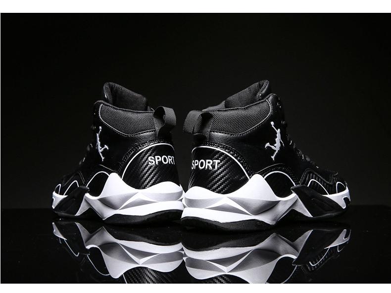 High-Top Men's Basketball Shoes 2025: All-Season, Durable, Trendy Leather Sneakers for Teens and Students