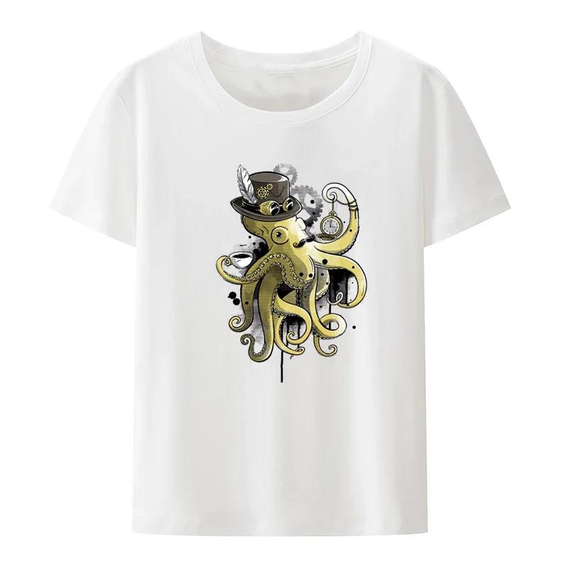 Мужская футболка с графическим принтом пива, забавная, одежда, удобные дышащие футболки, camisetas, camisa, свободная, оригинальная, крутая