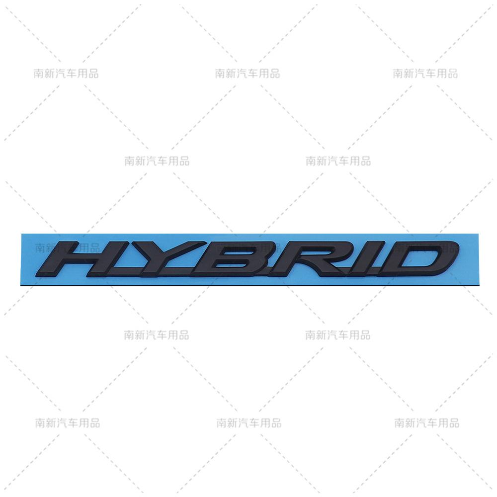 AHN4 18.8x1.6cm Fit for Lexus Hybrid HYBRID English Letter Badge – Rear Trunk Emblem Decal