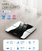 Новый вес смартфона Bluetooth Body Fat Body Composition High Совместимость с мерами здоровья Просто многофункциональные меры Body Fat Muscle Water