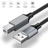 Кабель USB B на USB A Type C для принтера USB 2.0 Папа-папа Шнур для сканера Высокоскоростной шнур для принтера для HP Canon Epson Dell Lexmark
