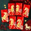 6Pcs/Set Chinese Year Money Envelope Horse Year Red Envelope Red Pocket Spring Festival Envelope