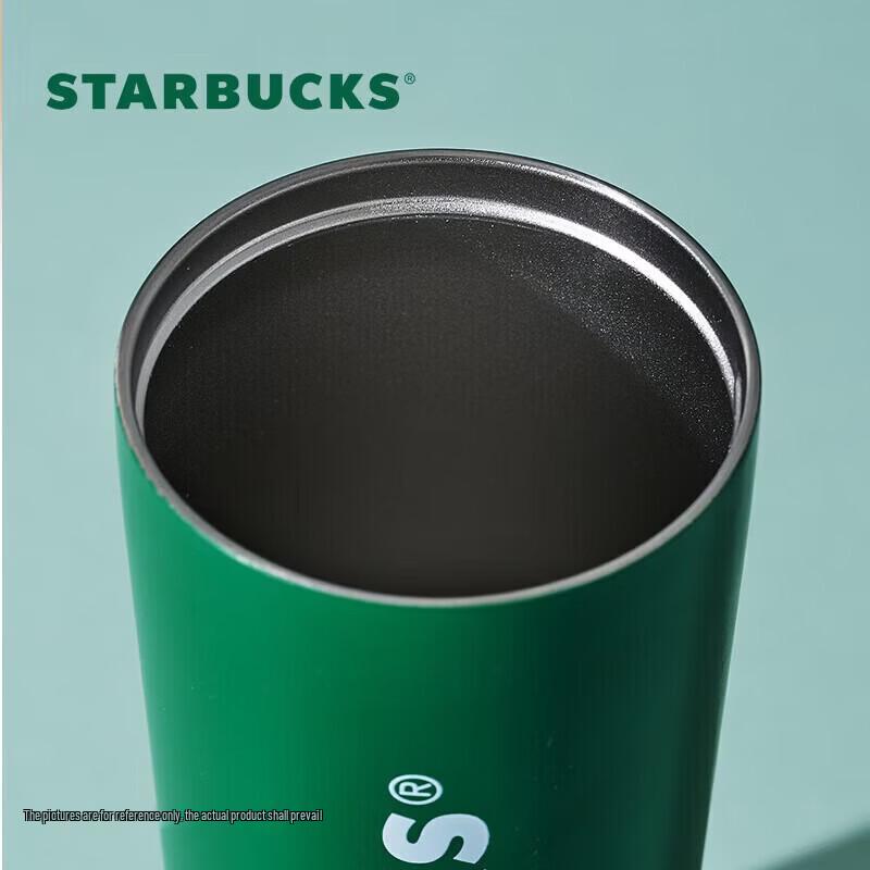 Starbucks One-Hand Stainless Steel Insulated Tumbler
