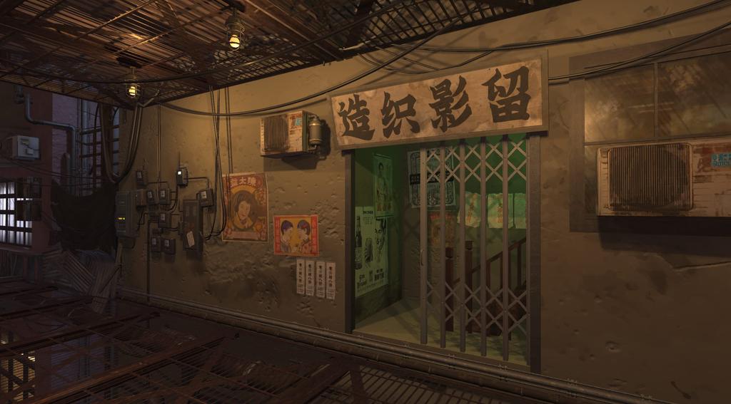 Бесконечная спираль PS5 Immate -