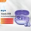 Умные Bluetooth-наушники Xiaodu G108 с AI, крепящиеся на ухо