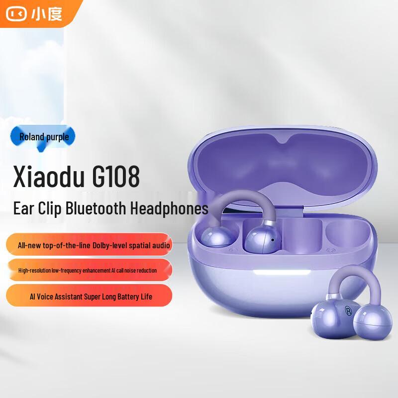 Умные Bluetooth-наушники Xiaodu G108 с AI, крепящиеся на ухо