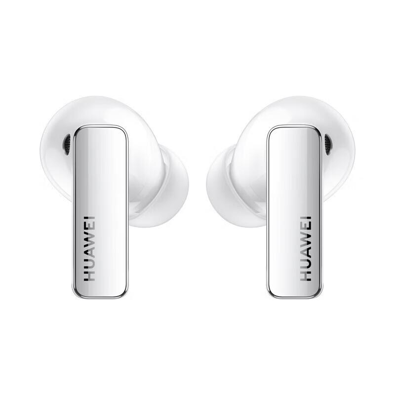 Huawei Беспроводные наушники FreeBuds Pro 3 с шумоподавлением