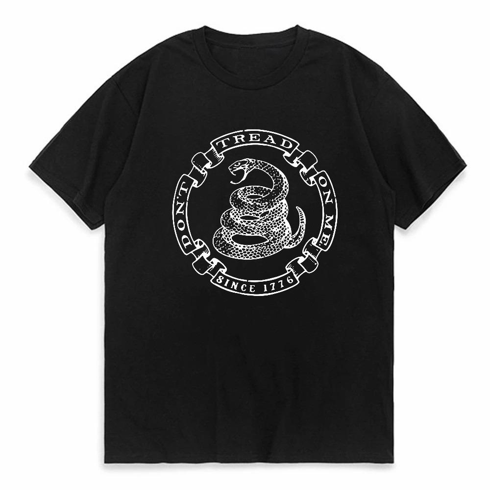 Dont Tread On Me Cotton Fitness Tshirt Summer Casual Short Sleeve Tee Fashion Breathable Round Neck Tshirt