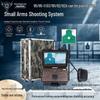 Shenbing Lijun Laser Light Weapon Simulation Training System