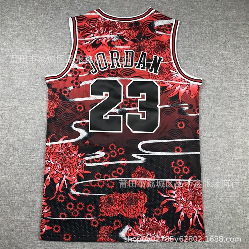 Basketball Jersey Men Women Cotton Team Uniform Chicago Bulls Lakers Raptors NBA Style Fall Winter