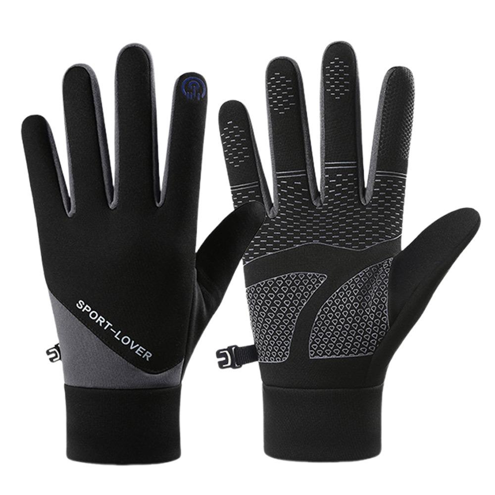 Windproof Warm Mittens Cold Resistance Full Finger Gloves Waterproof Gloves Autumn and Winter