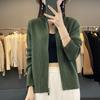 Women's 2023 Korean-Style Knit Stand Collar Double Zipper Casual Sweater Jacket
