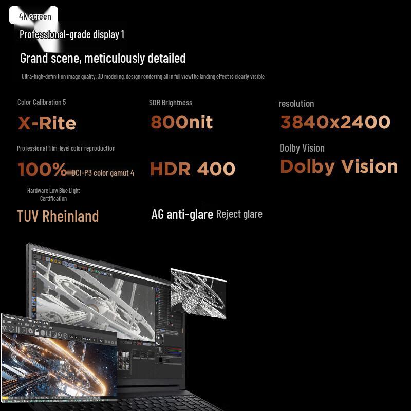 Lenovo ThinkPad T16g Gen 3 16-дюймовая мобильная рабочая станция (Китайская версия)
