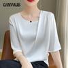 Silk T-shirt for Women Summer Round Neck Loose T-shirt Short Short-sleeved Tops