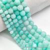 Zhiyue Амазонит Халцедон Светло-зеленые Круглые Бусины для Изготовления Ювелирных Изделий