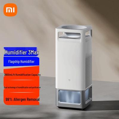 Xiaomi Mijia 3Max Безтуманный увлажнитель и очиститель воздуха CN вилка (адаптер в комплекте)