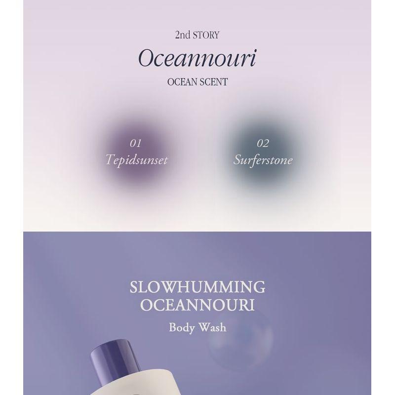 Медленное Жужжание - Гель для душа Oceannouri - 2 типа