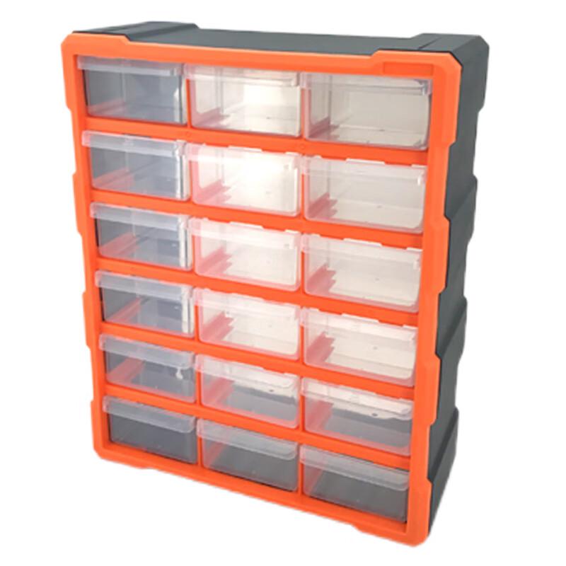 Wensitan 18-Compartment Wall-Mountable Storage Box