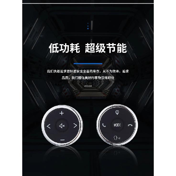 Universal Car steering wheel remote control Controller 10 Key Music Wireless DVD GPS Navigation Radio Remote Control Buttons