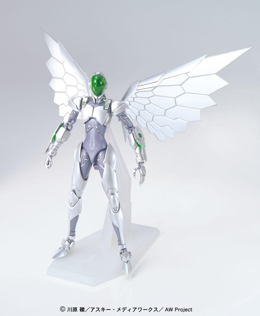 Silver Crow (Accel World)