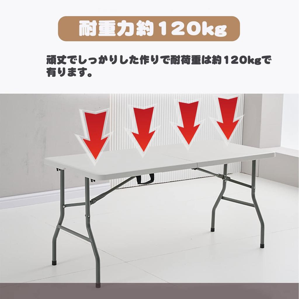 Складной стол, рабочий стол для улицы, обеденный стол, грузоподъемность 120 кг, большой, легкий, портативный, для использования в помещении, на открытом воздухе, для пикника, кемпинга (Белый-150)