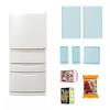 RE-MENT Petit Sample Series Plenty of Storage Refrigerator Approx. H200 X W90 X D7.5mm