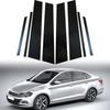 Подходит для Volkswagen Virtus 2018-2023 8 шт., черные наклейки на стойки, двери автомобиля, окна, внешняя отделка, декоративные аксессуары