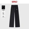 SPAO Women's Loose Straight Wide-Leg Pants