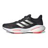 adidas SolarGlide 5 Carbon Turbo Женские кроссовки Черный песочно-бежевый-металлик H01163